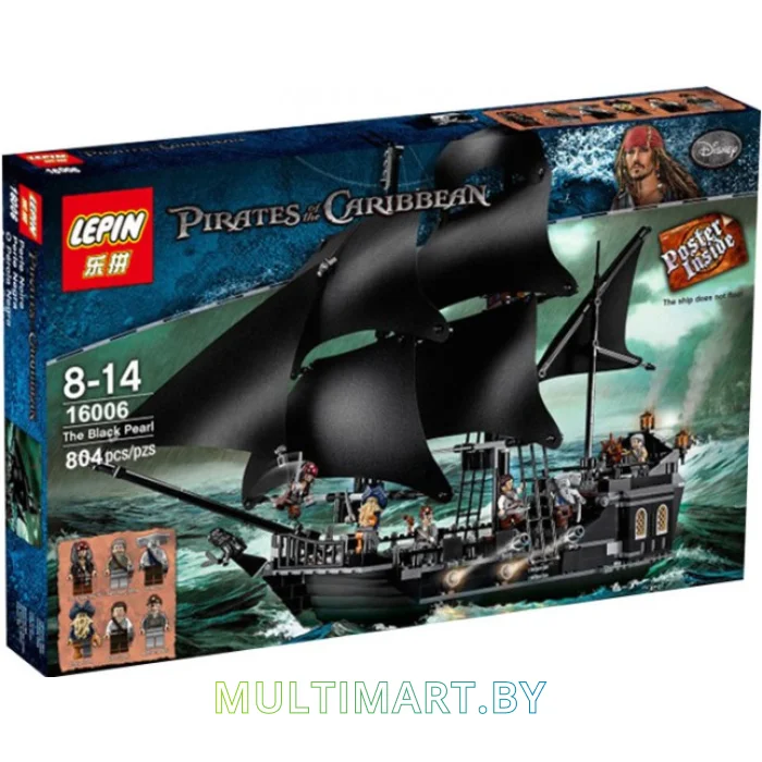 Конструктор Lepin 16006 Черная жемчужина (804 детали)